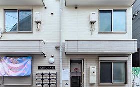 Tokyo Sakura Hotel